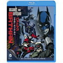 バットマン:アサルト・オン・アーカム 【Blu-ray】