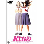 超少女REIKO 【DVD】