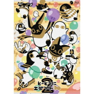 【6/4 20時〜 全品P5倍 & 最大1000円OFFクーポン】とーとつにエジプト神2 【Blu-ray】