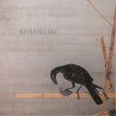 キンモクセイ/洋邦問わず 【CD】