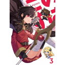 【7/18限定! 楽天会員なら最大P4倍】この素晴らしい世界に祝福を!3 第3巻 【Blu-ray】