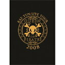 KAT-TUN LIVE TOUR 2008 QUEEN OF PIRATES 【DVD】