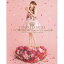 田村ゆかり LOVE□LIVE ＊Princess a la mode＊ 2010.1.16 YOKOHAMA ARENA 【Blu-ray】