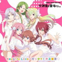 女神寮生/TVアニメ「女神寮の寮母くん。」主題歌CD 【CD+Blu-ray】