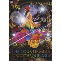 MISIA THE TOUR OF MISIA DISCOTHEQUE ASIA ̾ǡ DVD