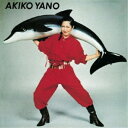 矢野顕子/いろはにこんぺいとう 【CD】