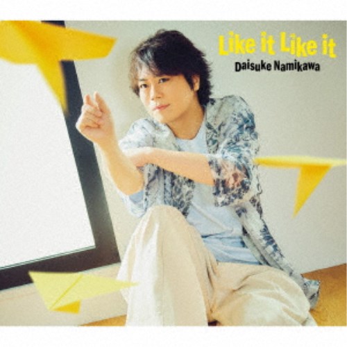 浪川大輔／Like it Like it《豪華盤》 (初回限定) 【CD+Blu-ray】