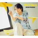 浪川大輔/Like it Like it《豪華盤》 (初回限定) 【CD+Blu-ray】