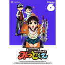 【6/1限定エントリーでP3倍】みつどもえ 6 【DVD】