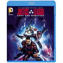 ジャスティス・リーグ:ゴッド&モンスター 【Blu-ray】