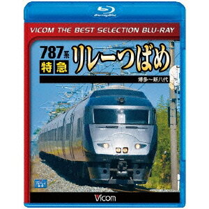 商品種別Blu-ray※こちらの商品はBlu-ray対応プレイヤーでお楽しみください。発売日2016/07/10ご注文前に、必ずお届け日詳細等をご確認下さい。関連ジャンル趣味・教養商品概要オリジナル発売日：2010年数量限定版／102分商品番号BL-6316販売元ビコム組枚数1枚組収録時間102分画面サイズ16：9音声仕様リニアPCMステレオ 日本語 _映像ソフト _趣味・教養 _Blu-ray _ビコム 登録日：2016/06/09 発売日：2016/07/10 締切日：2016/06/16