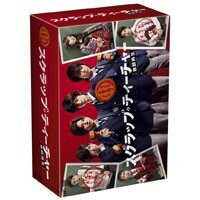 【5/9〜16限定!! 最大3000円OFFクーポン!!】スクラップ・ティーチャー 教師再生 【DVD】