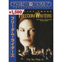 商品種別DVD発売日2008/08/22ご注文前に、必ずお届け日詳細等をご確認下さい。関連ジャンル映画・ドラマ洋画アメリカ永続特典／同梱内容映像特典：削除シーン、劇場予告編他■映像特典【音声特典】監督リチャード・ラグラベネーズとエリン役ヒラリー・スワンクによる音声解説／削除シーン／「フリーダム・ライターズ」の音楽／ライターズ役の俳優たち／劇場用予告編／フリーダム・ライターズ ビハインド・ストーリー／【静止画特典】フォト・ギャラリー商品概要ストーリーロス暴動から2年後の1994年ロサンゼルス。ウィルソン高校に通う生徒たちは人種ごとに結束してギャングまがいの抗争に明け暮れていた。理想に燃える新任教師エリンは、貧困や暴力がもたらす子供たちの荒廃にショックを受けながらも、彼らを救うことに情熱を注ぐ。そして、自らの出費で生徒たちにノートを買え与え、そこに思ったことを自由に書き込むように提案。生徒たちは書くことによって初めて自分自身と向き合い、荒んでいた心に次第に変化が生まれていく…。スタッフ&amp;キャストリチャード・ラグラヴェネーズ(監督)、リチャード・ラグラヴェネーズ(脚本)、エリン・グルーウェル(原作)、ダニー・デヴィート(製作)、マイケル・シャンバーグ(製作)、ステイシー・シェア(製作)、ヒラリー・スワンク(製作総指揮)、トレイシー・ダーニング(製作総指揮)、ナン・モラレス(製作総指揮)、ダン・レヴィン(製作総指揮)、ジム・デノールト(撮影)、マーク・アイシャム(音楽)、ウィル・アイ・アム(音楽)ヒラリー・スワンク、スコット・グレン、イメルダ・スタウントン、パトリック・デンプシー、マリオ、エイプリル・ヘルナンデス商品番号PHNE-112096販売元NBCユニバーサル・エンターテイメントジャパン組枚数1枚組収録時間171分色彩カラー字幕英語字幕 日本語字幕 吹替字幕制作年度／国2007／アメリカ画面サイズビスタサイズ＝16：9LB音声仕様ドルビーデジタル5.1chサラウンド 日本語 英語コピーライト(C) 2008 by PARAMOUNT PICTURES. _映像ソフト _映画・ドラマ_洋画_アメリカ _DVD _NBCユニバーサル・エンターテイメントジャパン 登録日：2008/06/19 発売日：2008/08/22 締切日：2008/07/14 DVDどれ3 "3枚買ったら1枚もらえるCP"