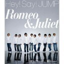 Hey! Say! JUMP/瞳のスクリーン 【CD】