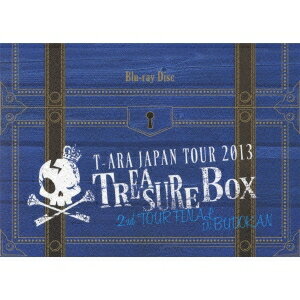 T-ARA JAPAN TOUR 2013 TREASURE BOX 2nd TOUR FINAL IN BUDOKAN 【Blu-ray】