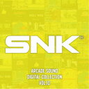 SNK/SNK ARCADE SOUND DIGITAL COLLECTION Vol.10 【CD】