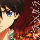 松本淳一／TVアニメ プランダラ ORIGINAL SOUNDTRACK II 【CD】