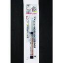 【5/1限定 最大P6倍 & 最大2000円OFFクーポン!!】ガンダムマーカー クリアー 光沢 【GM501】 (塗料)
