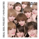 【5/9〜16限定!! 最大3000円OFFクーポン!!】リアルアイドルプロジェクト/トキメキUNITED《ピーターパンシンドローム盤》 【CD】