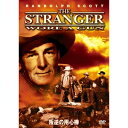 叛逆の用心棒 【DVD】