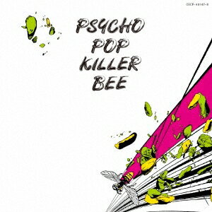 ホフディラン／帰ってきたPSYCHO POP KILLER BEE(Remastered) 【CD】