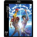 スクライド オルタレイション QUAN 【Blu-ray】