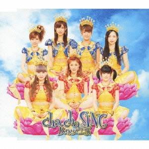 Berryz工房／cha cha SING 【CD】