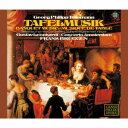 フランス・ブリュッヘン コンチェルト・アムステルダム グスタフ・レオンハルト/テレマン:ターフェルムジーク(全曲) 【CD】