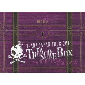 T-ARA JAPAN TOUR 2013 TREASURE BOX 2nd TOUR FINAL IN BUDOKAN 【DVD】