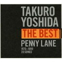 吉田拓郎/吉田拓郎ザ・ベスト/ペニー・レーン 【CD】