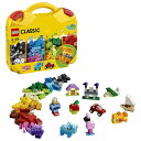 LEGO 10713 クラシック アイデアパーツ＜収納ケースつき＞ おもちゃ こども 子供 レゴ ブロック 4歳