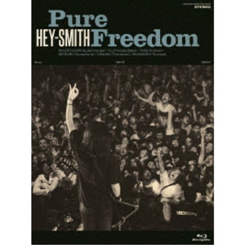 【早い者勝ち!!11/20から使える当店限定クーポン】HEY-SMITH／Pure Freedom 【Blu-ray】