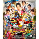 騎士竜戦隊リュウソウジャー Blu-ray COLLECTION3 【Blu-ray】