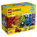 LEGO 10715 クラシック アイデアパーツ＜タイヤセット＞ おもちゃ こども 子供 レゴ ブロック 4歳
