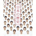 荻野清子/『日本の歴史』 LIVE CD (初回限定) 【CD】