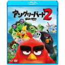 アングリーバード2 【Blu-ray】