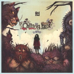 MAPA／Calling box／いもうと 【CD】