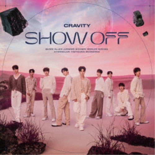 CRAVITY／SHOW OFF (初回限定) 