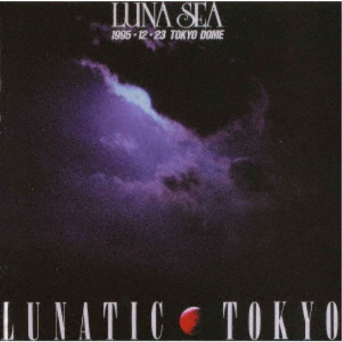 【8/1限定 ポイント最大5倍 & 8/1〜3 最大2000円OFFクーポン】LUNA SEA／LUNATIC T...