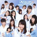 【〜5/6まで!! 最大2000円OFFクーポン!!】Tokyo Cheer2 Party/進め!フレッシュマン《通常盤》 【CD】