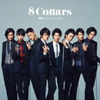 SOLIDEMO／8 Collars 【CD+DVD】