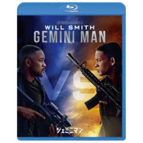 ジェミニマン 【Blu-ray】