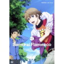 サムライフラメンコ VOLUME 11 【DVD】