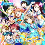 Aqours／青空Jumping Heart 【CD】