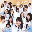 【〜5/6まで!! 最大2000円OFFクーポン!!】Tokyo Cheer2 Party/進め!フレッシュマン《タイプA》 【CD】