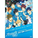 商品種別Blu-ray※こちらの商品はBlu-ray対応プレイヤーでお楽しみください。発売日2015/08/19ご注文前に、必ずお届け日詳細等をご確認下さい。関連ジャンル趣味・教養特典情報初回特典描き下ろしスリーブパッケージ、チェンジングジャケット、岩鳶vs鮫柄ファッションショー対決絵柄イラストボード、フルカラー40Pブックレット永続特典／同梱内容■映像特典出演キャストコメント映像／イベントオープニングPV／「映画 ハイ☆スピード！-Free！ Starting Days-」決定PV商品概要解説大ヒットアニメ「Free！-Eternal Summer-」のキャスト陣が出演したイベント本編147分＋特典16分スタッフ&amp;キャスト島崎信長、鈴木達央、宮野真守、平川大輔、代永翼、細谷佳正、宮田幸季、鈴村健一商品番号PCXE-50538販売元ポニーキャニオン組枚数1枚組収録時間163分色彩カラー制作年度／国日本音声仕様ステレオ 日本語 _映像ソフト _趣味・教養 _Blu-ray _ポニーキャニオン 登録日：2015/05/08 発売日：2015/08/19 締切日：2015/07/13