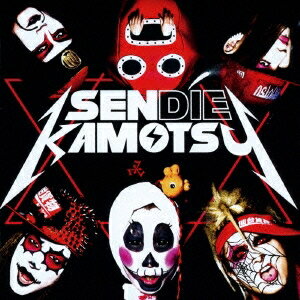 仙台貨物／SENDIE KAMOTSU 【CD】