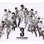 Super Junior3 SORRYSORRY CD+DVD