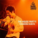久保田利伸/3周まわって素でLive!〜THE HOUSE PARTY!〜 (初回限定) 【CD+DVD】