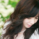 岡本真夜/岡本真夜 20th anniversary ALL TIME BEST ~みんなの頑張るを応援する~ 【CD】